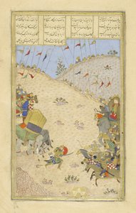 Bahram Chobinah, Illustration aus dem Shahnama (Buch der Könige), von Abul-Qasim Mansur Firdawsi (ca. 934-ca. 1020), 1444 von Persian School