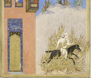 (Detail) Feuerprobe von Siyavush, Illustration aus dem Shahnama (Buch der Könige), von Abul-Qasim Mansur Firdawsi (ca. 934-ca. 1020), 1444 von Persian School