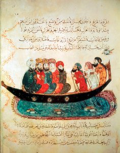 Persisches Boot, das Reisende befördert und von Ruderern angetrieben wird, auf dem Euphrat, ca. 1240