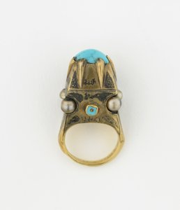 Ring, Iran von Persian School