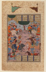 Rustam kämpft gegen Puladvand Div, Folio aus einem Shanameh