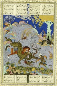 Rustem tötet den Drachen, ca. 1500-1540er