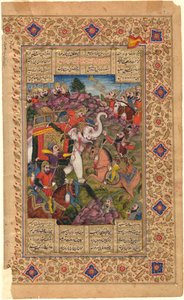 Shahnama: Rustam erobert den Kaiser von China, 1600-1625 von Persian School
