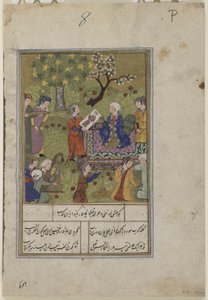 Shirin untersucht Khusraws Porträt, ca. 1490