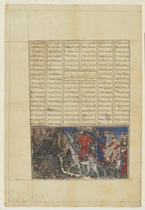Taynush vor Iskandar und der Besuch bei den Brahmanen aus einem Shahnama