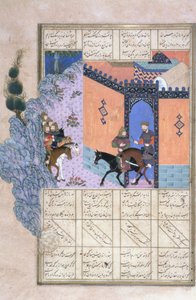 Die Flucht von Qubad, Illustration aus dem Shahnama (Buch der Könige) von Abul-Qasim Manur Firdawsi (ca. 934-ca. 1020) ca. 1440-45