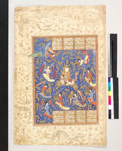 Der Prophet Muhammads Himmelfahrt, Folio aus einem Manuskript der Khamsa (Layla und Majnun) von Nizami