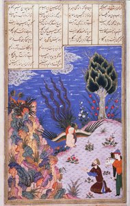 Der Simurgh bringt das Kind Zal zu seinem Vater Sam zurück, Illustration aus dem Shahnama (Buch der Könige) von Abul-Qasim Manur Firdawsi (ca. 934-ca. 1020) ca. 1440-45 von Persian School