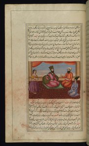 Der König von Ḥalab (Aleppo), seine Tochter, der Wesir und ein Goldschmied aus Lichter von Canopus von Persian School