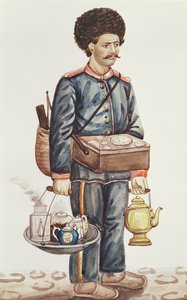 Der reisende Teehändler von Persian School