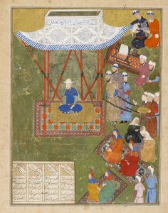 Ulugh Beg mit Damen seines Harems und Gefolgsleuten, Iran, Timuriden-Dynastie, 1425-50 von Persian School
