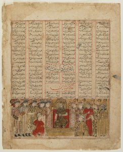 Yazdgird auf dem Thron, aus einem Shahnama