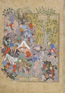 Yusuf wird aus dem Brunnen gerettet, Folio aus einem Haft Awrang (Sieben Throne) von Jami (gest. 1492), wahrscheinlich Mashad, Khurasan, Iran, Safawiden-Dynastie, 1556-1565