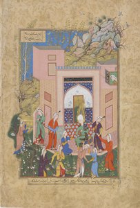 Yusuf predigt den Mägden von Zulaykha in ihrem Garten, Folio aus einem Haft Awrang (Sieben Throne) von Jami (gest. 1492), wahrscheinlich Mashad, Khurasan, Iran, Safawiden-Dynastie, 1556-1565 von Persian School