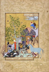 Yusuf hütet seine Herden, Folio aus einem Haft Awrang (Sieben Throne) von Jami (gest. 1492), wahrscheinlich Mashad, Khurasan, Iran, Safawiden-Dynastie, 1556-1565