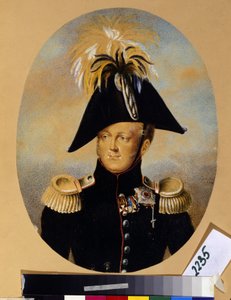 Porträt des Zaren Alexander I. Pawlowitsch mit verschiedenen Auszeichnungen von Peter Ernst Rockstuhl
