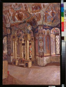 Das Innere der Kirche St. Johannes der Evangelist in Rostow