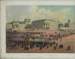 Nikolaus-Palast im Moskauer Kreml aus einer Panoramaansicht von Moskau in 10 Teilen