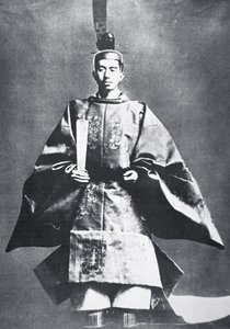 Hirohito, Kaiser von Japan bei seiner Thronbesteigung