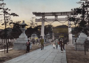 Japan, ca. 1912: Nanko-Schrein, Kobe (Foto)