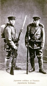 Japanische Soldaten stationiert in Tientsin, China