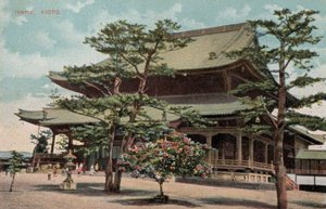 Tempel, Kyoto, Japan (Foto)