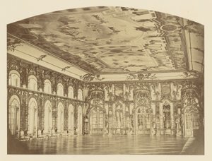 Palast von Zarskoje Selo, Großer Saal