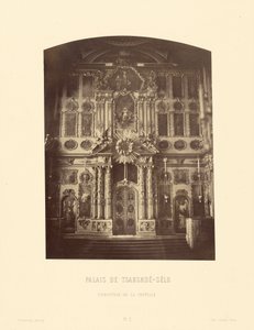 Palais de Tsarskoe-Selo, Ikonostase der Kapelle