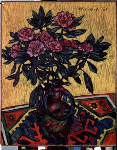 Das Pfingstrosenbouquet