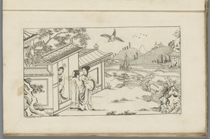 Landschaft mit drei chinesischen Frauen an der Türöffnung eines Hauses
