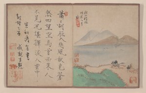 Acht Albumblätter aus einem Miniaturalbum