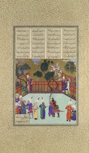 Kai Kavus und Rustam umarmen sich, Folio 123r aus dem Shahnama Buch der Könige, ca. 1525-1530