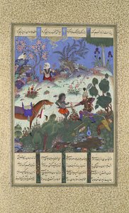 Rustams vierter Kurs, er spaltet eine Hexe, Folio 120v aus dem Shahnama