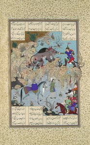 Bahram Chubina tötet den Löwenaffen, Folio 715v aus dem Shahnama Buch der Könige, ca. 1530-35 von Qasim ibn 
