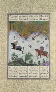 Kai Khusrau reitet Bihzad zum ersten Mal, Folio 212r aus dem Shahnama..., ca. 1525-30 von Qasim ibn 