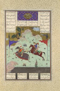 Das fünfte Turnier der Türme: Ruhham gegen Barman, Folio 342v aus dem..., 1525-30 von Qasim ibn 