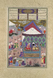 Die Hochzeit von Sudaba und Kai Kavus, Folio 130r aus dem Shahnama..., ca. 1525-30