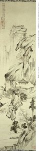 Aufgetürmte seltsame Gipfel von Qian Feng