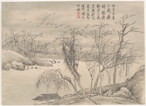 Winterlandschaften und Blumen von Qian Weicheng
