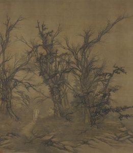 Erhabener Gelehrter in Herbstwäldern, 1730er-1740er Jahre