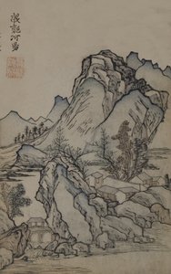 Eine Seite aus dem Jie Zi Yuan