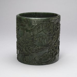 Pinselbehälter mit Gelehrten und Begleitern in einer bergigen Landschaft von Qing Dynasty Chinese School
