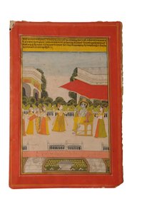 Ragamala-Miniaturmalerei, Rajasthan wahrscheinlich Bundi, frühes 19. Jahrhundert von Rajasthani School