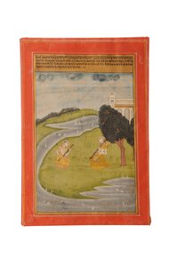 Ragamala-Miniaturmalerei, Rajasthan wahrscheinlich Bundi, frühes 19. Jahrhundert von Rajasthani School