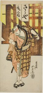 Der Schauspieler Otani Hiroji III als Satsuma Gengobei im zweiten Teil des Stücks Iro Moyo Aoyagi Soga (Grüne Weide Soga des erotischen Designs), aufgeführt im Nakamura Theater im zweiten Monat, 1775 von Rantokusai Shundo