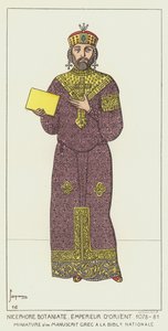 Nikephoros Botaneiates