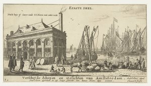 Hafen von Amsterdam mit dem Wachthaus von Reinier Nooms