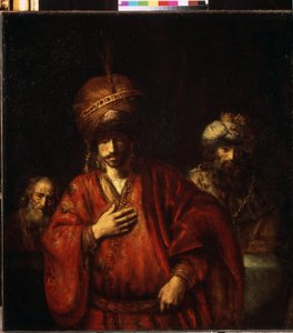 David und Uria, Haman erkennt sein Schicksal (Uria der Hethiter, Soldat von König David)