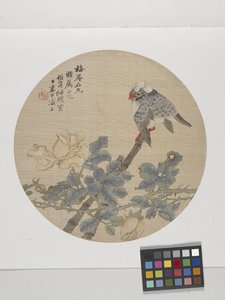 Blume und Vogel von Ren Yi (1840 96)