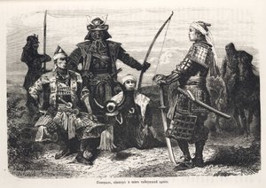 Samurai-Krieger, Japan von John Pardon